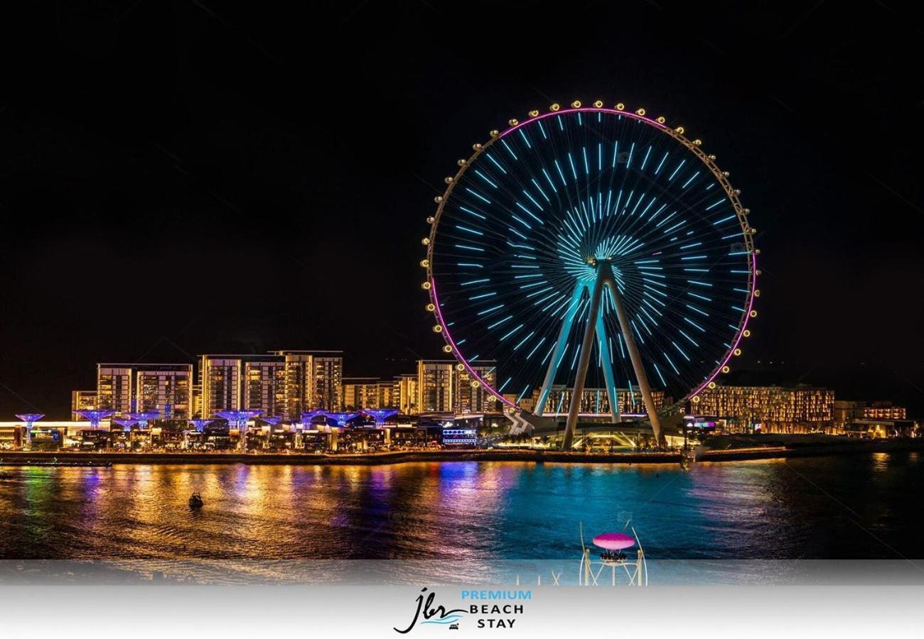 Hostel Premium Jbr Stay-beach Access & Seaview *
