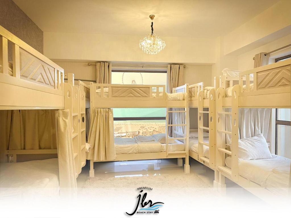 Premium Jbr Stay-beach Access & Seaview Hostel *